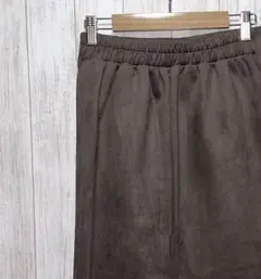 【人気・定番】グレイル ロングスカート