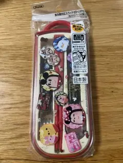 新スライド式箸セット 16.5cm カトラリーセット　ディズニー　ミッキー
