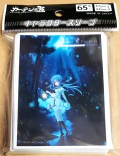 2026年最新】[Summer Pockets REFLECTION BLUE] スリーブの人気