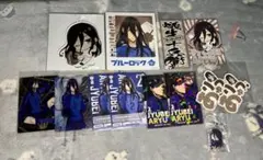 ブルーロック 蟻生 まとめ売り