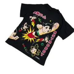2025年最新】astro boy tシャツの人気アイテム - メルカリ