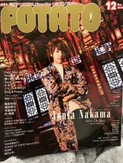 Item thumbnail for item 70b966c9-04f8-417f-8beb-7bef796e06e0