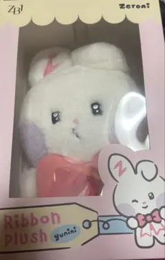2026年最新】Zeroni ユニニ ぬいぐるみの人気アイテム - メルカリ