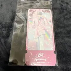 にじさんじ 8周年 購入特典 チケット風カード 一橋綾人