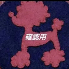 Item thumbnail for item e5ce19c4-6bbf-4491-a39f-99b7b4e44b16