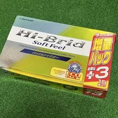 【新品】DUNLOP Hi-Brid Soft Feel イエロー 15個