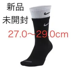 ナイキ エブリデイ ソックス sacai サカイ 27.0〜29.0cm