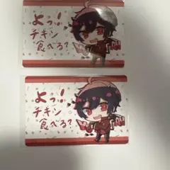 カラフルピーチゆあんくん展示会初期ビジュデホトレーニングカード２枚セット