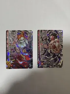 Item thumbnail for item 64dedb9f-64cc-46ae-8913-0aeba2fa492b