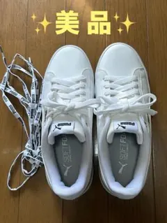 【美品】 PUMA プーマ 白スニーカー レディース 23.5cm ホワイト