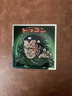 ボンちゃん様 リクエスト 2点 まとめ商品