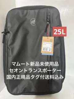 Item thumbnail for item 46d6f718-ec30-4355-a3f6-566959c3ae82