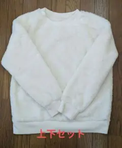 新品 ユニクロ パジャマ ルームウェア 上下セット ファーリーフリースセット