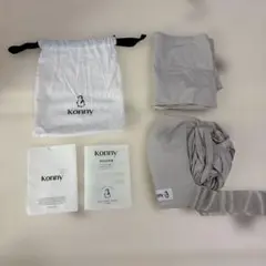 美品⭐︎(使用回数少)コニー抱っこ紐FLEX(サイズ調節可)