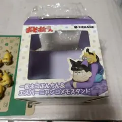 Item thumbnail for item f3254fc5-2328-428f-a100-71489abd6171