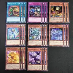 遊戯王 カード 初期 旧枠 まとめ売り - メルカリ