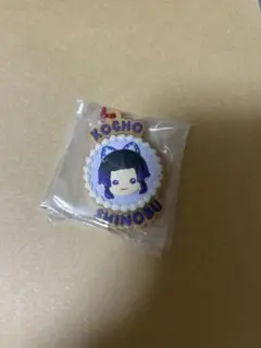 鬼滅の刃 ぷちぶれーく 胡蝶しのぶ