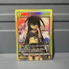 ユニオンアリーナ 魔都精兵のスレイブ 駿河 朱々 SR MSS-1-033 - メルカリ