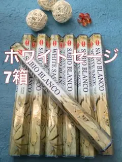 2025年最新】お香の人気アイテム - メルカリ