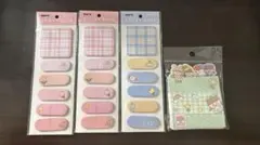 平成 レトロ デザイン 付箋