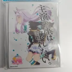 ウマ娘 メジロマックイーン スリーブ - メルカリ