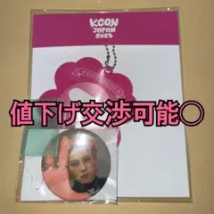 KCON JAPAN 2025 MD 缶バッジ セット JO1 川尻蓮 ①