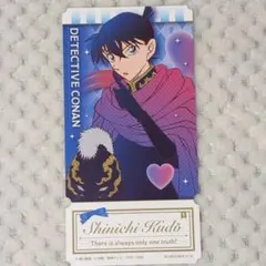 Item thumbnail for item d5365864-6a28-41d8-b6a2-2b85a9f6c24c