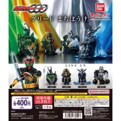 【4種コンプ】仮面ライダーオーズ グリード まちぼうけ　ガチャ7