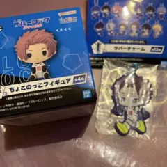 ブルーロック 一番くじ 糸師 冴BL002