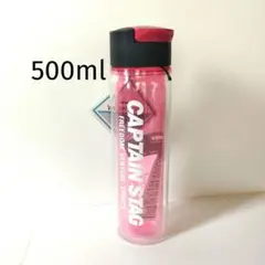 水筒　キャプテンスタッグ　新品　ウォーターボトル　ピンク　500　キャンプのサムネイル