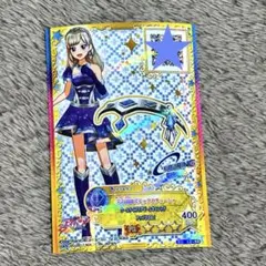 アイカツスターズ　天の川コズミックカチューシャ