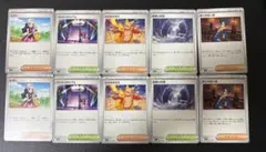 Item thumbnail for item 88ed493c-370d-4250-b758-632764af9511