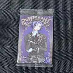 にじさんじ ウエハース 不破湊