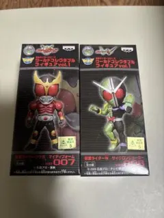 仮面ライダーシリーズ ワールドコレクタブル フィギュア 新1号 新2号