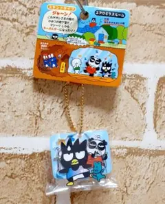 サンリオ バッドばつ丸 ♡ クリアマスコット キーチェーン アクリルスタンド
