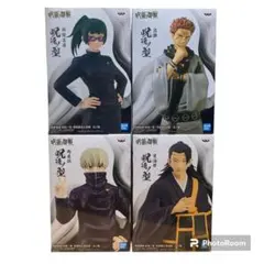 呪術廻戦 フィギュア まとめ売り