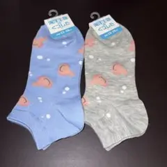 靴下　ソックス　ウーパールーパー　海洋生物