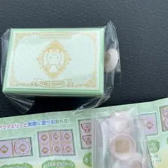 シルバニアファミリー お皿セット 6個入り