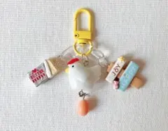 ☆再販☆ じゃらじゃらキーホルダー コッコちゃん① イエロー
