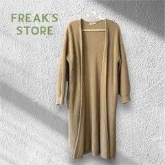 FREAK'S STORE ロングニットカーディガン　羽織　ベージュ　春アウターのサムネイル
