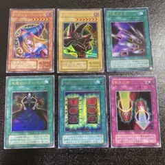 遊戯王　プレミアムパック4 全種　コンプリート　P4 ブラックマジシャンガール