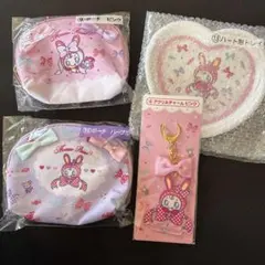 サンリオ メゾピアノ当たりくじ4点セット