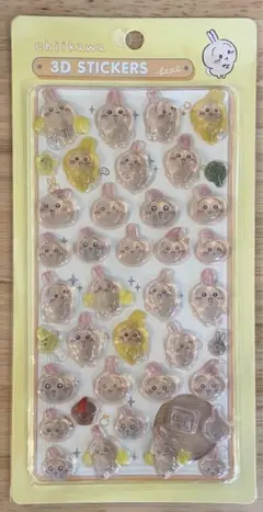 ちいかわ　ボンボンドロップシール　ボンドロ　うるちゅる　立体シール　うさぎ