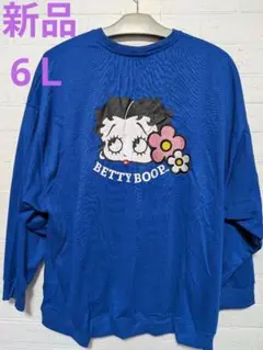 ベティちゃん　新品　レディース　6Ｌ　長袖　トップス　トレーナー