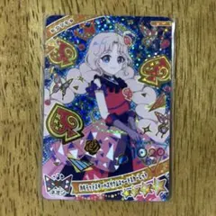 ミユ吉様 リクエスト 10点 まとめ商品