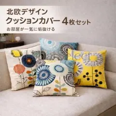 Item thumbnail for item ee2fc263-179e-443e-86d0-57f532f1b2b0