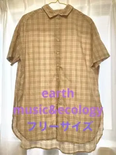 earth music&ecology 薄手 シャツ 半袖