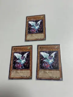 遊戯王 E・HERO プリズマー プロモ　ウルトラ 3枚セット　まとめ売り 遊戯王 E・HERO プリズマー プロモ ウルトラ 3枚セット まとめ売り