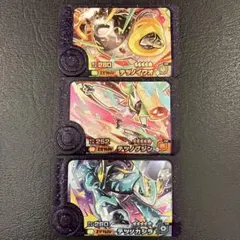 ポケモンフレンダ　テツノブジン　テツノイワオ　テツノカシラ