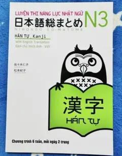 ボンボン様 リクエスト 2点 まとめ商品